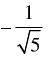 NCERT Exemplar: Trigonometric Functions | Mathematics (Maths) for JEE Main & Advanced