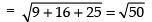 NCERT Exemplar: Introduction to Three Dimensional Geometry | Mathematics (Maths) Class 11 - Commerce
