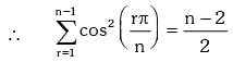 Trigonometric Ratios & Identities- 2 | Mathematics (Maths) for JEE Main & Advanced