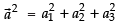 NCERT Exemplar: Vectors | Mathematics (Maths) Class 12 - JEE