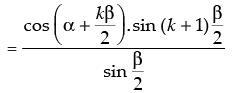 NCERT Exemplar: Principle of Mathematical Induction | Mathematics (Maths) Class 11 - Commerce