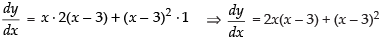 NCERT Exemplar: Application of Derivatives- 2 | Mathematics (Maths) for JEE Main & Advanced