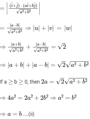 JEE Advanced Previous Year Questions (2018 - 2024): Vector Algebra and 3D Geometry | Mathematics (Maths) for JEE Main & Advanced