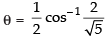 NCERT Exemplar: Inverse Trigonometric Functions | Mathematics (Maths) for JEE Main & Advanced