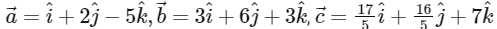 JEE Advanced Previous Year Questions (2018 - 2024): Vector Algebra and 3D Geometry | Mathematics (Maths) for JEE Main & Advanced