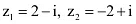 NCERT Solutions Class 11 Maths Chapter 4 - Complex Numbers and Quadratic Equations