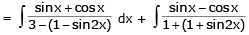 Integration by Partial Fractions | Mathematics (Maths) Class 12 - JEE