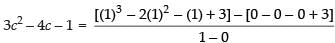 NCERT Exemplar: Continuity and Differentiability- 2 | Mathematics (Maths) for JEE Main & Advanced
