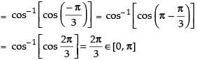 NCERT Exemplar: Inverse Trigonometric Functions | Mathematics (Maths) for JEE Main & Advanced