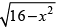 NCERT Exemplar: Application of Integrals | Mathematics (Maths) for JEE Main & Advanced