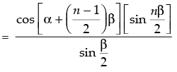 NCERT Exemplar: Principle of Mathematical Induction | Mathematics (Maths) Class 11 - Commerce