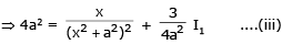 Integration by Parts | Mathematics (Maths) Class 12 - JEE
