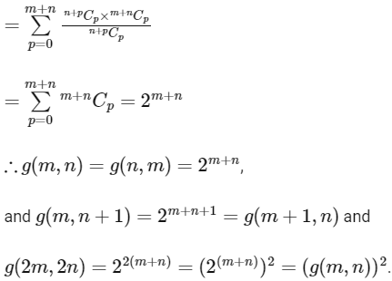 JEE Advanced Previous Year Questions (2018 - 2024): Mathematical Induction and Binomial Theorem | Mathematics (Maths) for JEE Main & Advanced