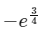 JEE Main Previous Year Questions (2025): Indefinite Integral | Chapter-wise Tests for JEE Main & Advanced