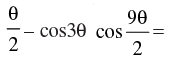 NCERT Exemplar: Trigonometric Functions | Mathematics (Maths) for JEE Main & Advanced
