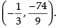 NCERT Exemplar: Application of Derivatives- 2 | Mathematics (Maths) for JEE Main & Advanced