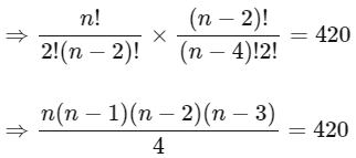 JEE Main Previous Year Questions (2025): Permutations and Combinations | Chapter-wise Tests for JEE Main & Advanced