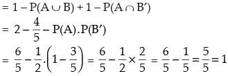 NCERT Exemplar: Probability- 2 | Mathematics (Maths) Class 12 - JEE