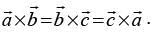 NCERT Exemplar: Vectors | Mathematics (Maths) Class 12 - JEE