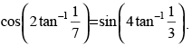 NCERT Exemplar: Inverse Trigonometric Functions | Mathematics (Maths) for JEE Main & Advanced