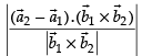 NCERT Exemplar: Three Dimensional Geometry | Mathematics (Maths) for JEE Main & Advanced