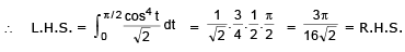 Definite Integral As Limit Of A Sum And Estimate Of Definite Integrals | Mathematics (Maths) for JEE Main & Advanced