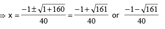 Geometric Progression (G.P) | Mathematics (Maths) Class 11 - Commerce
