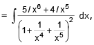 Integration by Substitution & Trigonometric Identities | Mathematics (Maths) Class 12 - JEE