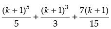 NCERT Exemplar: Principle of Mathematical Induction | Mathematics (Maths) Class 11 - Commerce