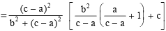 Important Trigonometric Functions - 1 Formulas for JEE and NEET