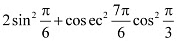 NCERT Solutions Class 11 Maths Chapter 3 - Trigonometric Functions