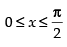 NCERT Exemplar: Application of Integrals | Mathematics (Maths) for JEE Main & Advanced