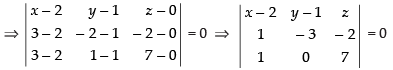 NCERT Exemplar: Three Dimensional Geometry | Mathematics (Maths) for JEE Main & Advanced