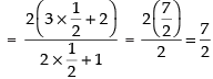 NCERT Exemplar: Limits and Derivatives | Mathematics (Maths) for JEE Main & Advanced