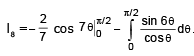Definite Integral As Limit Of A Sum And Estimate Of Definite Integrals | Mathematics (Maths) for JEE Main & Advanced