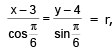 Point Slope Form and Two Point Form | Mathematics (Maths) Class 11 - Commerce