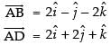 NCERT Exemplar: Three Dimensional Geometry | Mathematics (Maths) for JEE Main & Advanced