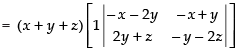 NCERT Exemplar - Determinants(Part-1) | Mathematics (Maths) Class 12 - JEE