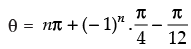 NCERT Exemplar: Trigonometric Functions | Mathematics (Maths) for JEE Main & Advanced
