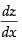 NCERT Exemplar: Application of Derivatives- 1 | Mathematics (Maths) for JEE Main & Advanced