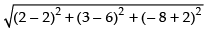 NCERT Exemplar: Three Dimensional Geometry | Mathematics (Maths) for JEE Main & Advanced