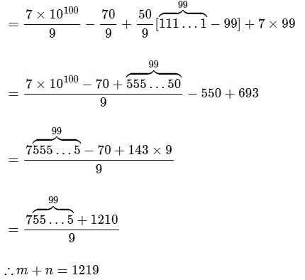 JEE Advanced Previous Year Questions (2018 - 2024): Sequences and Series | Mathematics (Maths) for JEE Main & Advanced