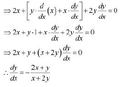 NCERT Solutions Class 12 Maths Chapter 5 - Continuity & Differentiability