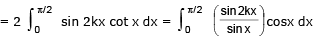 Definite Integral As Limit Of A Sum And Estimate Of Definite Integrals | Mathematics (Maths) for JEE Main & Advanced