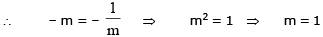 Tangents at the Origin | Mathematics (Maths) Class 12 - JEE