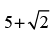 NCERT Exemplar: Inverse Trigonometric Functions | Mathematics (Maths) for JEE Main & Advanced