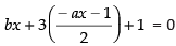 NCERT Exemplar: Straight Lines | Mathematics (Maths) for JEE Main & Advanced