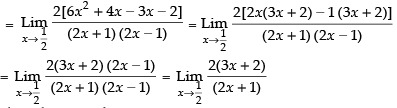 NCERT Exemplar: Limits and Derivatives | Mathematics (Maths) for JEE Main & Advanced