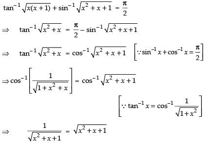 NCERT Exemplar: Inverse Trigonometric Functions | Mathematics (Maths) for JEE Main & Advanced