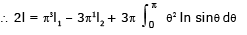 Definite Integral As Limit Of A Sum And Estimate Of Definite Integrals | Mathematics (Maths) for JEE Main & Advanced